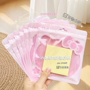 Sachet auto-adhésif, sachet coloré motif chat et os, sachet de scellage pour bijoux, sac de rangement cosmétique, sachet d'emballage pour nail art avec fenêtre - Product Image 3