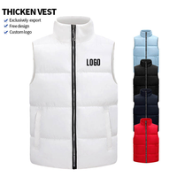 Gilet sans manches en duvet de canard personnalisable de haute qualité pour hommes et femmes