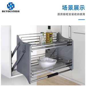 BETOCI Kitchen Pull-Down Basket 600 700 800 900mm Steel Storage Rack With 4-Level Adjustment For Cabinet - Product Image 5