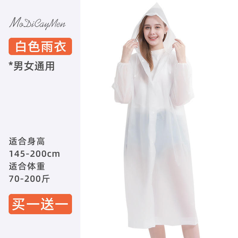 Imperméable adulte version améliorée-blanc-2 pièces