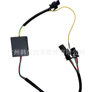 Tesla ชุดสายไฟตัดหมอกด้านหน้า3 Y ชุดสายไฟหุ้มฉนวน12V ทำจากพีวีซี1056978 IP65 - Product Image 3