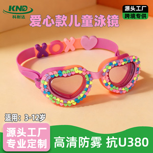 Gafas de natación con forma de corazón para niños, con diamantes de imitación, antivaho, para niños, lentes de plástico, color azul - Product Image 4