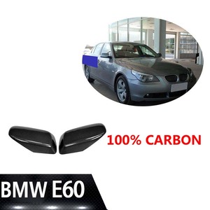 Cadre <span class=keywords><strong>de</strong></span> volant en fibre <span class=keywords><strong>de</strong></span> carbone Juli Original, épaisseur 3 mm, pour modification automobile personnalisée - Product Image 2