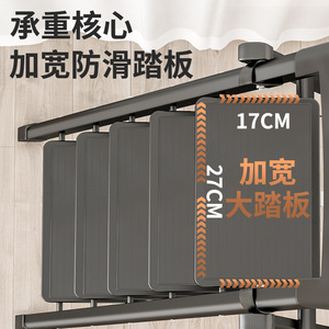 Escalera Plegable Reforzada Tipo A de 5-6 Peldaños, Portátil, Multifuncional, de Aleación, para Uso Doméstico - Product Image 4