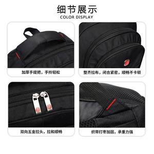 Men's Business <b>Backpack</b> <b>Large</b> Capacity 36-55L Laptop Bag For Travel And Commute Solid Color Black - Product Image 2