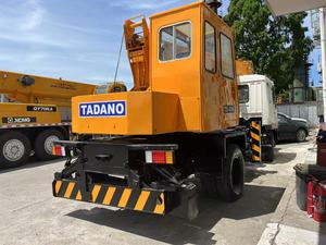 รถเครนบรรทุกมือสอง Tadano TS-80M 8 ตัน พร้อมเครื่องยนต์ Cummins ความสูงยก 4.5 เมตร ชิ้นส่วนไฮดรอลิก Tadano - Product Image 4