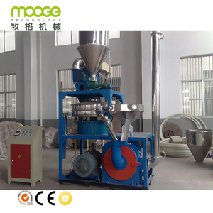 Nhựa nghiền nghiền Mill máy để bán - Product Image 1