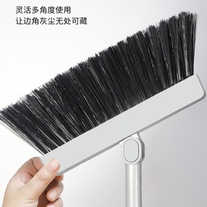 3 In 1 Broom Dustpan Floor Brush Set Aluminum Handle Soft Bristles Multi Functional Cleaning Tool For Home Use - Product Image 4