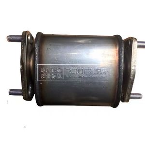 ระบบไอเสียรถยนต์, ตัวเร่งปฏิกิริยาสแตนเลส, ใช้ได้กับ Chevrolet Sail 1.4L ปี 2010-2014, มาตรฐานยูโร 4 - Product Image 5