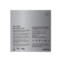 Brand New for Boxed Ddr4 Socket Am4 5700X CPUs in Stock Computer Gaming Cpu Processor