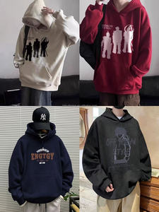 Felpa con Cappuccio da <span class=keywords><strong>Uomo</strong></span> a Maniche Lunghe di Alta Qualità per Autunno e Inverno, Stile Hip-hop da Strada, Produzione di Fabbrica - Product Image 2