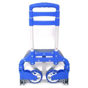 DB Portable Bleu En Aluminium Pliable Panier Chariot À Quatre Roues Rouleau Conteneur 100kg OEM Personnalisable Poussoir Chariot - Product Image 1