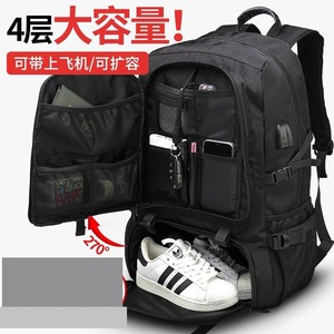 Mochila de gran capacidad para hombre, 18 pulgadas, correas ajustables para los hombros, bolsillo interior con cremallera, bolsa de viaje para senderismo - Product Image 3