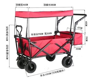 Wagon utilitaire extérieur pliable pliable en PE robuste vente en gros tout chariot avec auvent Oxford 600D noir rouge coloré - Product Image 4