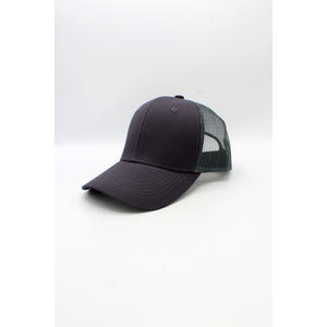 Gorra de béisbol Hologramme 693455 - Product Image 1