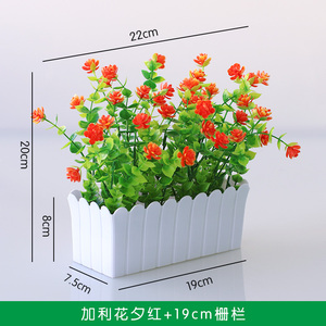 ชุดรั้วต้นไม้สีเขียวประดิษฐ์ด้วยเม็ด<span class=keywords><strong>เพชร</strong></span>สีกุหลาบลาเวนเดอร์เครื่องประดับพลาสติกสำหรับตกแต่งบ้านสำนักงานตรุษจีน - Product Image 5