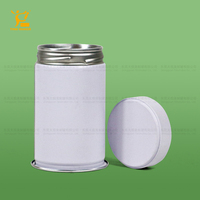 Personalisierte Logo Weiße Matcha-Tee Luftdichte Blechdose Umweltfreundliche Kleine Metallpulverdosen mit Schraubverschluss OEM/ODM 20g 30g 50g für Lebensmittel
