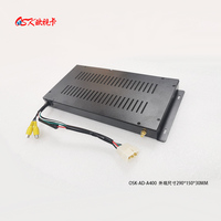 OSK 12V/24V Coche 4G WIFI Android HD Reproductor de publicidad Entrada DE LA RED/AV