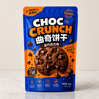 Emballages personnalisés pour biscuits au chocolat, sachets refermables imprimés numériquement pour biscuits, pâtisseries, en-cas et emballages alimentaires
