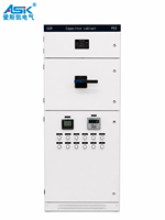 Armoire de condensateurs pour correction du facteur de puissance, compensation de puissance réactive, 400V 50Hz, banque de condensateurs automatique