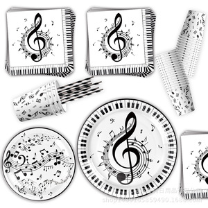 Music Festival Party Supplies Disposable Tableware Set With Music <b>Notes</b> Design For Birthday Celebration - Product Image 3