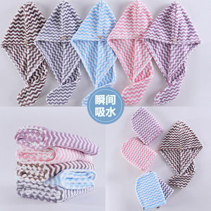 Bonnet de séchage pour cheveux en polaire corail, motif chevron, séchage rapide, usage domestique, 25x65cm - Product Image 3