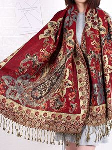 Wholesale Women's Printed <strong>Paisley</strong> <strong>Pashmina</strong> Winter Autumn Spring Fashion <strong>Paisley</strong> <strong>Pashmina</strong> Shawl Wrap <strong>Scarf</strong> - Product Image 5
