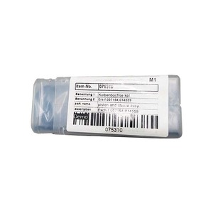Conjunto de Pistón de Tercera Etapa para Compresor BAUER, Nuevo 075310, para Uso en Plantas de Manufactura - Product Image 4