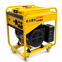 Generator Las Bensin Baru 3kW 3.75kVA 4.0-5.0mm 300A AC230V Fase Tunggal Efisiensi Tinggi Pengelasan Busur Daya Tahan Lama