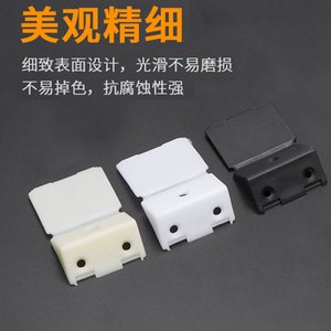 Thickened Furniture 90-Degree Right Angle Cabinet Shelf Support Connector <b>Plastic</b> Integrated Cover Large <b>Corner</b> <b>Bracket</b> - Product Image 2