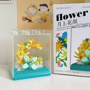 Set de Bloques de Construcción Flor Iluminada por la Luna |   Caja de Acrílico Transparente |   Decoración y Regalos para el Hogar con Temática de Flores Interestelares - Product Image 2