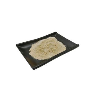 Di alta qualità ampiamente usato agente di sviluppo di colore cas 485-47-2 ninidrato di ninidrina idrato - Product Image 1