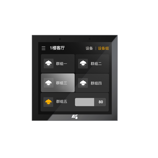 Tuya Wifi Android System Smart Home 4 Inch EU Type In-Wall LCD Control Panel Multifunctional Zigbee Gateway Electric Power