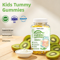 Gummies de soutien intestinal pour enfants : Mélange probiotique et postbiotique avec fibres de kiwi, en forme d'étoile, complément alimentaire quotidien pour enfants