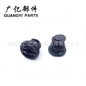 Bouchon de vidange d'huile Guangyi Parts 06L103801 pour Audi Q5 Q7 A1 A3 A4 A6 A5 A7 – Pièce de rechange et de réparation - Product Image 4
