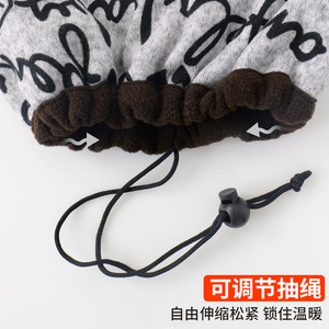 Autumn Winter Imitation Cashmere Neck Warmer Adjustable Elastic Printed Thickened Multi-purpose Warm Face Mask Cycling Unisex - Product Image 3