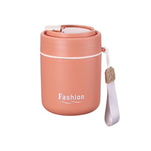 Fashion Portable <b>Insulated</b> Soup Cup 304 Stainless Steel Seal Lid With Strap For Breakfast Coffee <b>Lunch</b> <b>Box</b> - Product Image 1