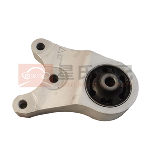 OEM 15543574-00 Ensemble de support de suspension droite du groupe motopropulseur de voiture TA30-1001700C pour les supports de moteur BYD E7 Dolphin Driving Yuan - Product Image 2