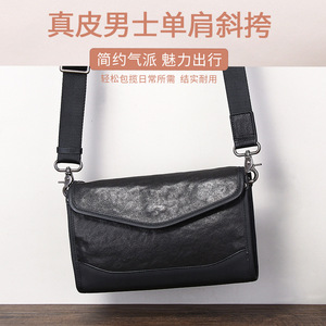 Sac à bandoulière pour hommes en cuir véritable noir, petit sac carré pour les loisirs et les voyages, printemps 2024 - Product Image 2