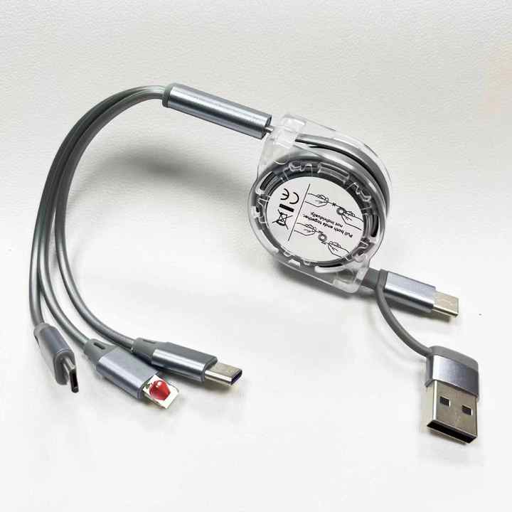 Multifunctional 3A Fast Charging Two-to-Three Retractable Data Cable TPE Jacket Creative Gift for Boxed 3-in-1 Ports Storage