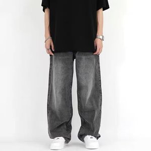 <span class=keywords><strong>Jean</strong></span> en denim de coton Taya <span class=keywords><strong>gris</strong></span> fumé délavé, taille mi-haute, <span class=keywords><strong>coupe</strong></span> <span class=keywords><strong>droite</strong></span> ample, élégant et fluide, pour homme, collection automne, en stock - Product Image 1