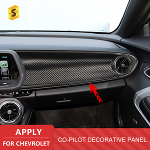 لوحة زخرفية من ألياف الكربون الحقيقية لمقعد الراكب الأمامي لسيارة شيفروليه كامارو (2016-2020) - إكسسوارات داخلية للسيارة من ألياف الكربون 3k - Product Image 4