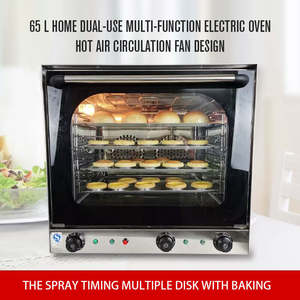 Высококачественная Коммерческая электрическая машина для выпечки хлеба, бытовая машина для выпечки, Печь Для Выпечки Пиццы с циркуляцией горячего воздуха - Product Image 6