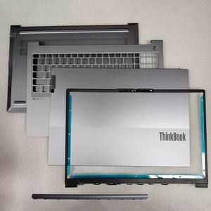 95% Nouveau Original Think. Livre 16 G4 + IAP <span class=keywords><strong>ARA</strong></span> 16 G5 + IRH <span class=keywords><strong>ARA</strong></span> Shell a Shell B Shell C Shell <span class=keywords><strong>D</strong></span> Shell Shaft Cover - Product Image 1