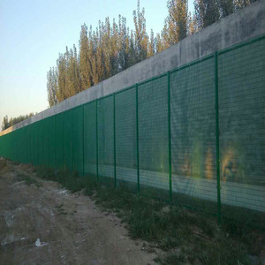 Durable 358 Mesh Wrought Iron Fence <strong>Security</strong> System Clear View Laser Fence with 3D Modelling <strong>Excellent</strong> for Home <strong>Security</strong> - Product Image 3