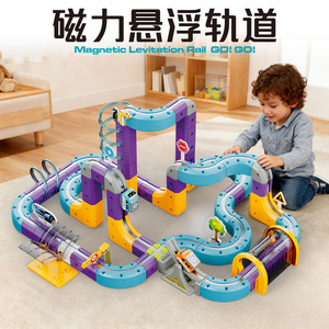 Set Trenino Elettrico con <span class=keywords><strong>Pista</strong></span> Flessibile Magica, Blocchi Magnetici Fai-da-Te, Facile da Smontare, Slot USB, <span class=keywords><strong>Pista</strong></span> Magica per Auto, Regalo per Bambini - Product Image 4