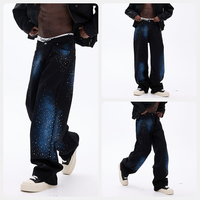 Pantalon en jean décontracté pour homme de marque américaine tendance - Imprimé ciel étoilé coloré, style rétro, coupe large, délavé vintage
