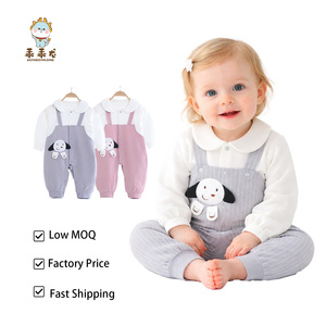 Tutina per Neonati Guai in Cotone a Maniche Lunghe, <span class=keywords><strong>Body</strong></span> con Simpatico Cucciolo Cartoon, Traspirante e Morbido, Unisex - Product Image 1