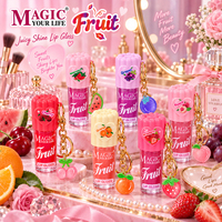 Porte-clés Breloque Fruitée, Huile à Lèvres Brillante et Juteuse, Boîte de Présentation 24 Pièces, Cosmétiques en Gros Marque Privée