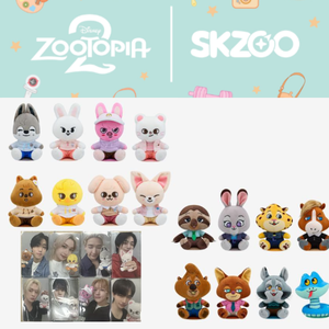 ตุ๊กตาสะพายไหล่ KPOP Stray Kids ZOOTOPIA2 SKZOO ตุ๊กตาตัวการ์ตูนน่ารัก ของสะสมสำหรับแฟนคลับไอดอลเกาหลี - Product Image 5